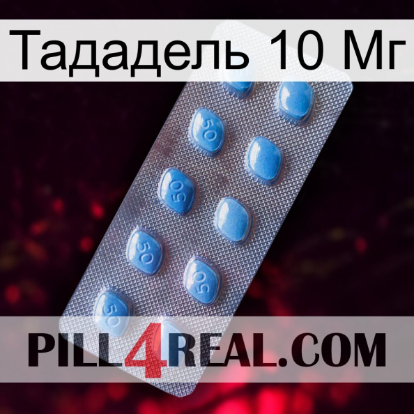 Тададель 10 Мг viagra3.jpg